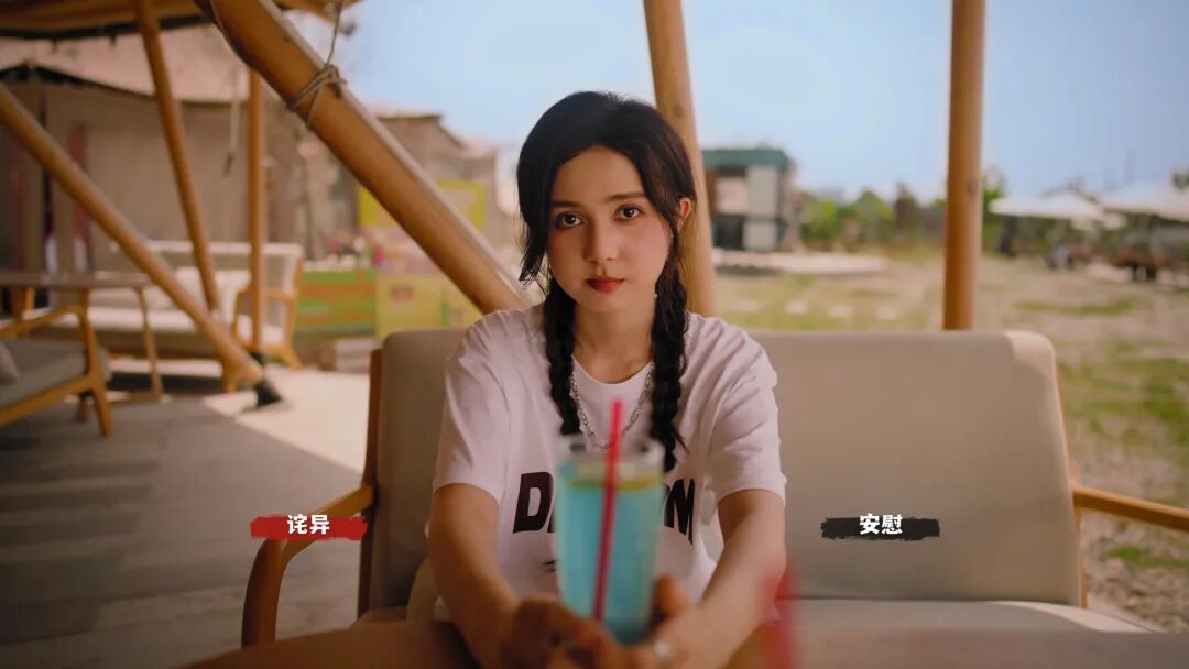 《血薪记：罪恶园区》Build.21504525 免安装中文学习版