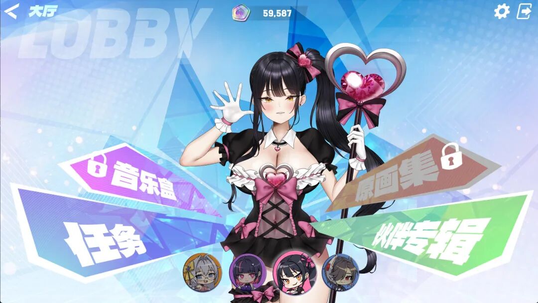 《镜花水月》1+2 免安装中文步兵版