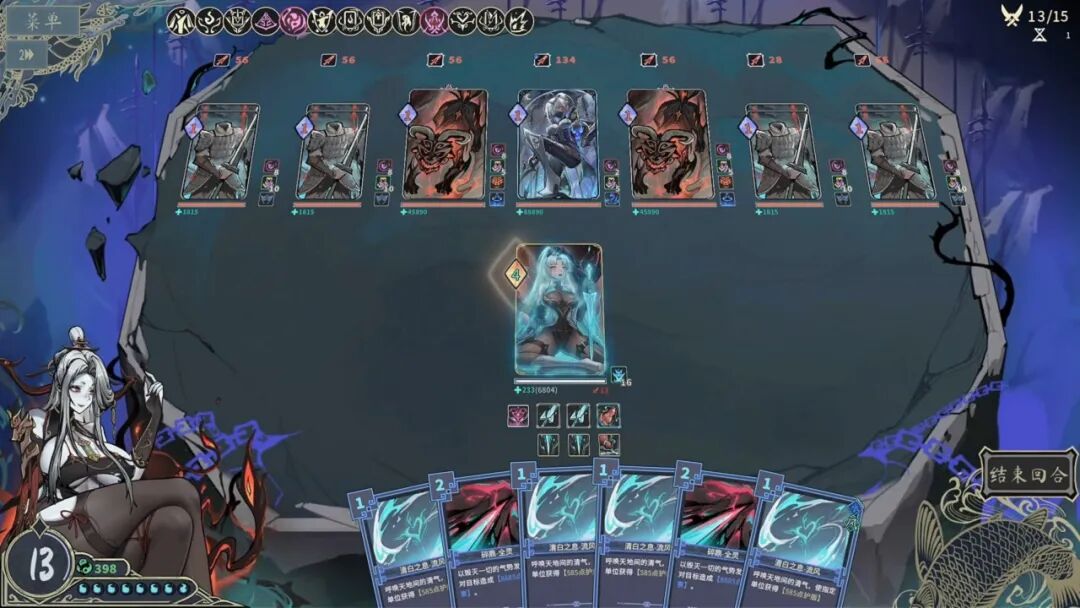 《尸姬之梦》v1.0.4 免安装中文学习版