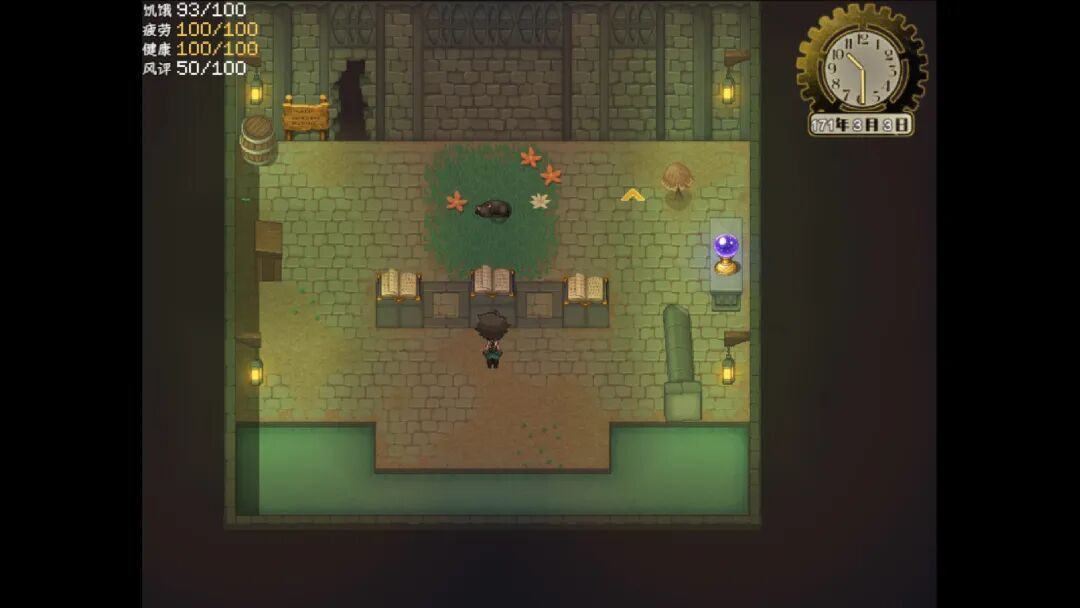 《乐园终点》v2.2.1 免安装中文学习版