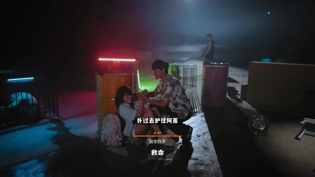 《血薪记：罪恶园区》Build.21504525 免安装中文学习版