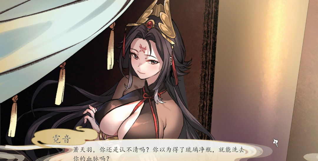 《九界之上》v0.1.5 免安装中文步兵版