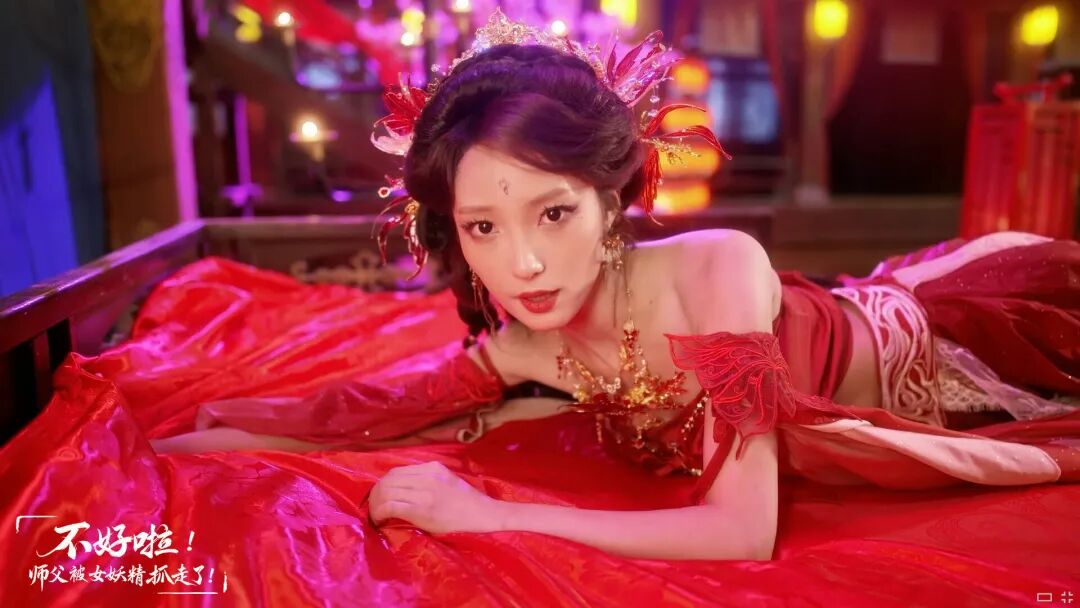 《不好啦！师父被女妖精抓走了！》v1.0 免安装中文学习版