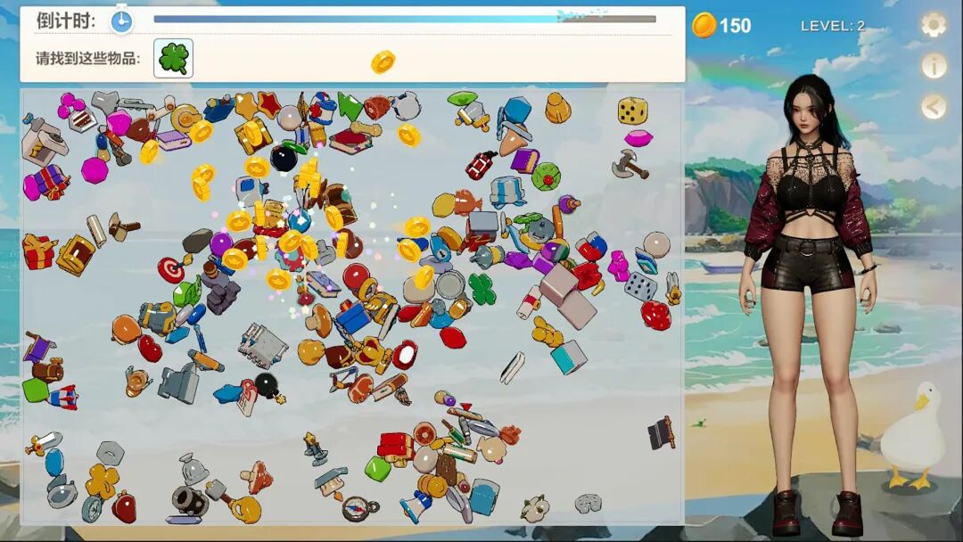 《孤岛奇缘》v1.0 免安装中文步兵版