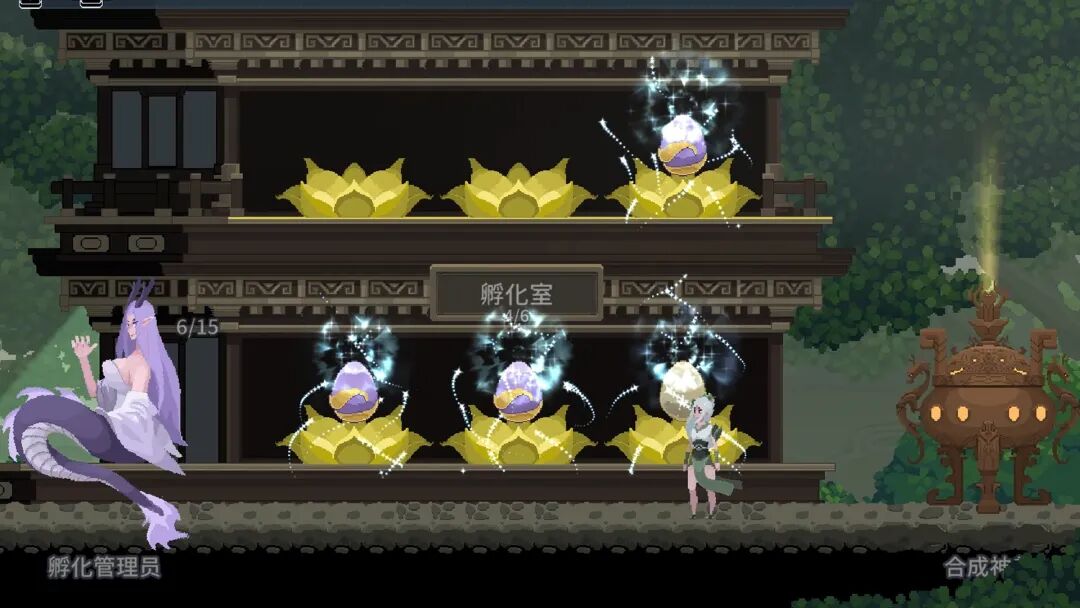 《灵契江湖：御灵志》Build.21800198 免安装中文学习版