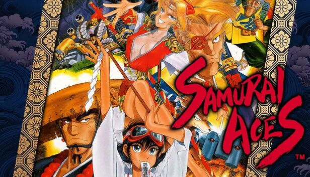 《彩京游戏大合集》豪华中文+全资料片 免安装中文典藏版