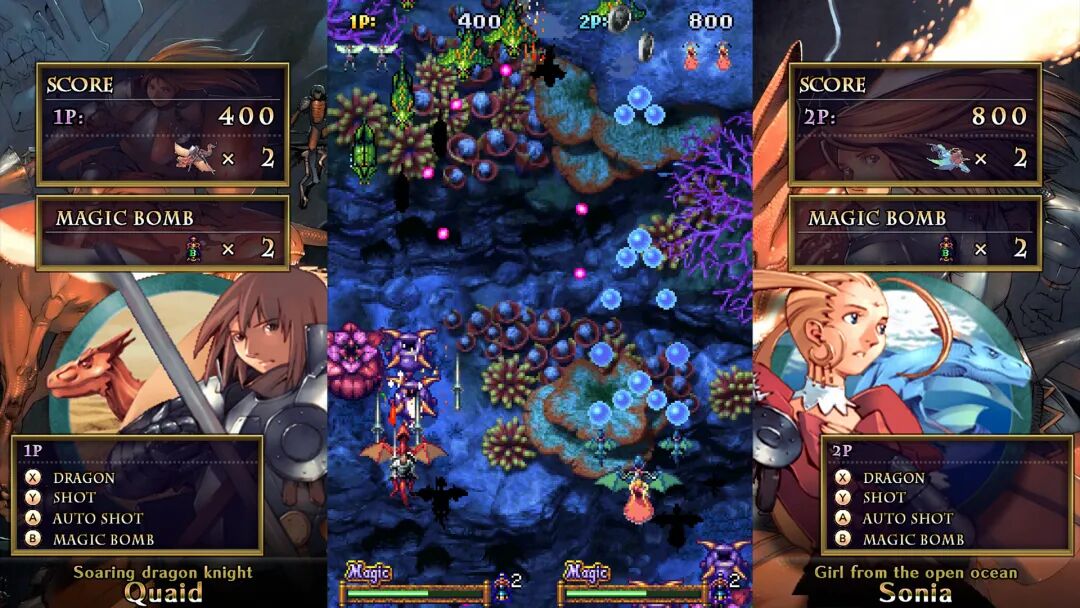 《彩京游戏大合集》豪华中文+全资料片 免安装中文典藏版