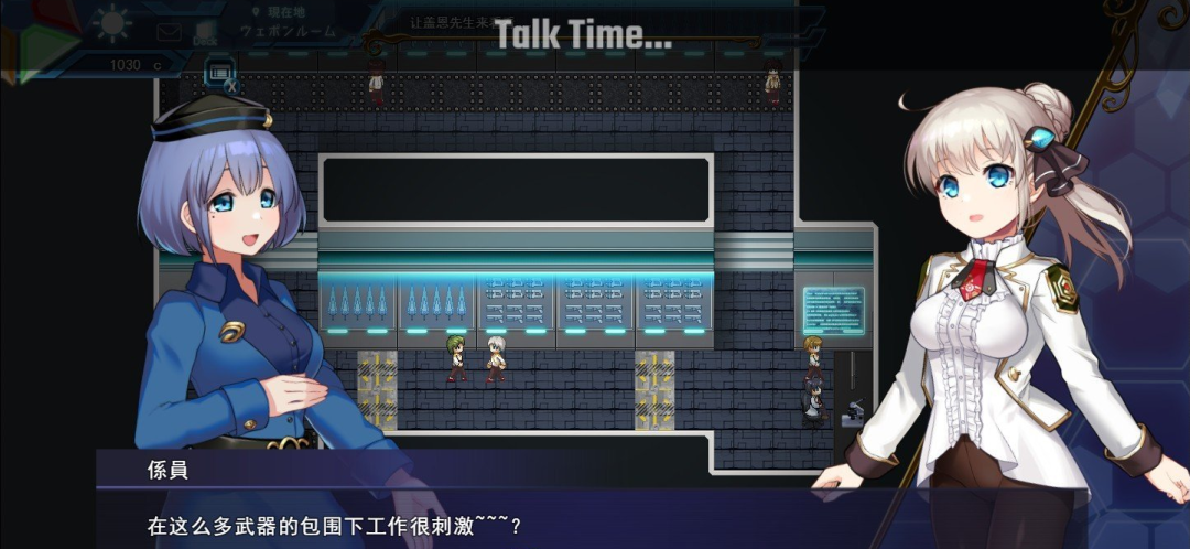 《公主协同效应》v1.0.5 免安装挂载AI汉化正式版