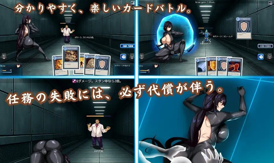 《苍海的女间谍》v1.0.0 全回想存档 免安装中文步兵版