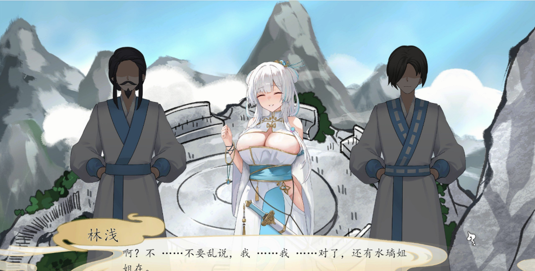 《九界之上》v0.1.5 免安装中文步兵版