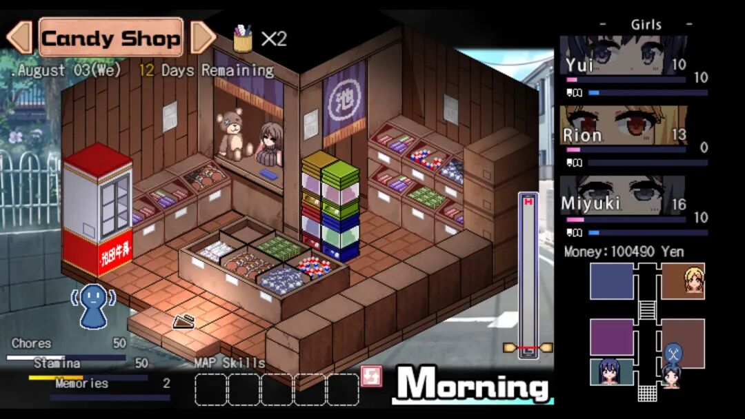 《夏日狂想曲》v2.0.5+《冬日狂想曲》免安装中文步兵版 [电脑+安卓]