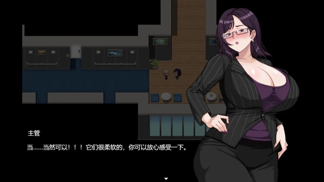 《欲望之轮》v260201 附带存档 免安装中文步兵版