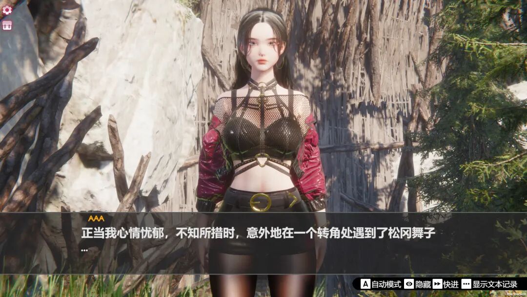 《孤岛奇缘》v1.0 免安装中文步兵版