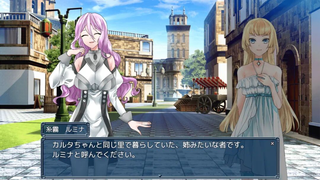 《操心的魔导具 ~强大美丽冒险者的末路~》附带存档 免安装中文学习版