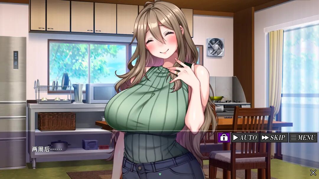 《共妻之村》免安装中文学习版