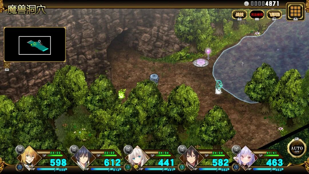 《万千定数孤注破晓之刻》v1.04.0020 免安装中文学习版