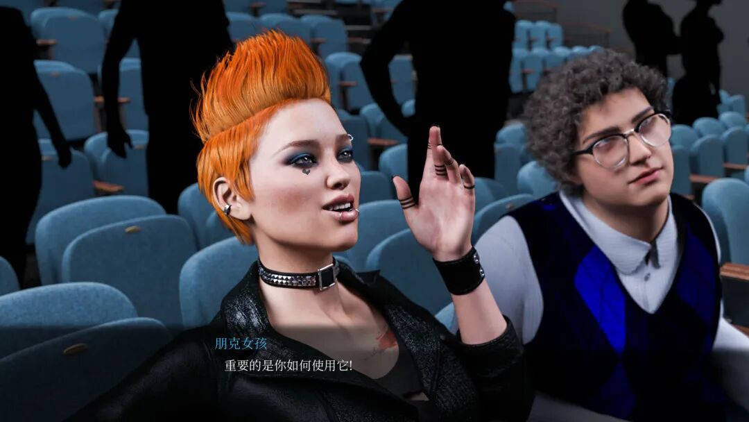 《太阳城的米尔斯 第二季》v11.0 免安装中文学习版 《太阳城的米尔斯 第二季》v11.0 免安装中文学习版