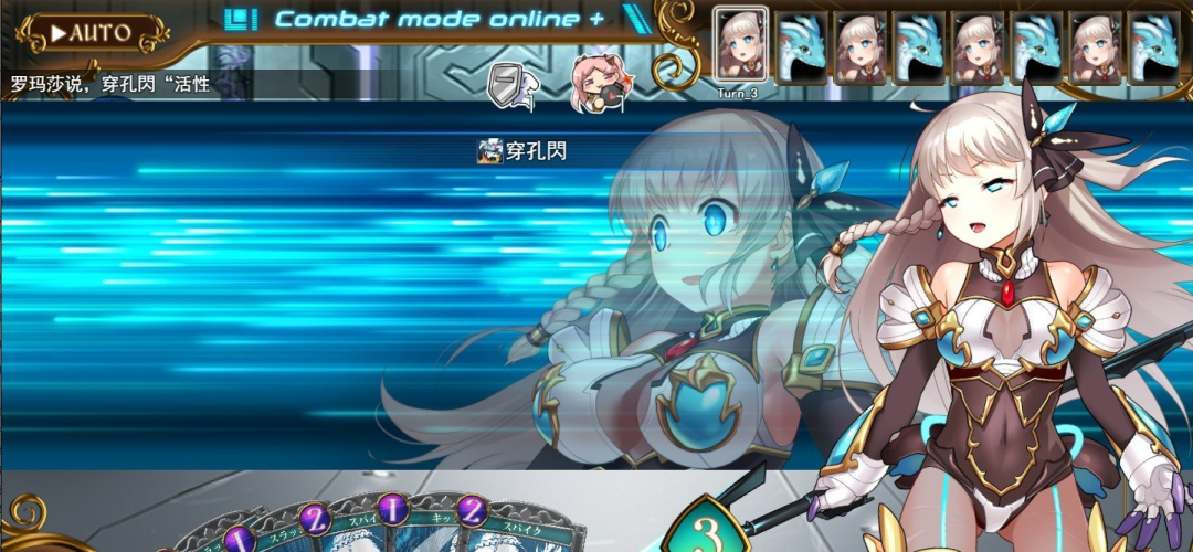 《公主协同效应》v1.0.5 免安装挂载AI汉化正式版