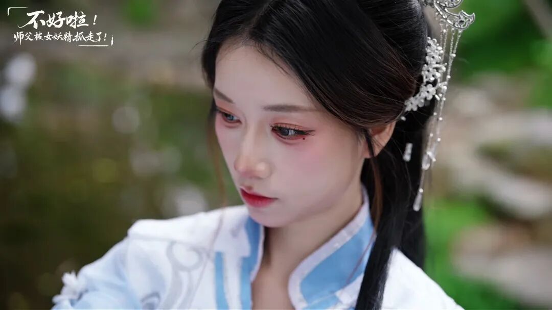 《不好啦！师父被女妖精抓走了！》v1.0 免安装中文学习版