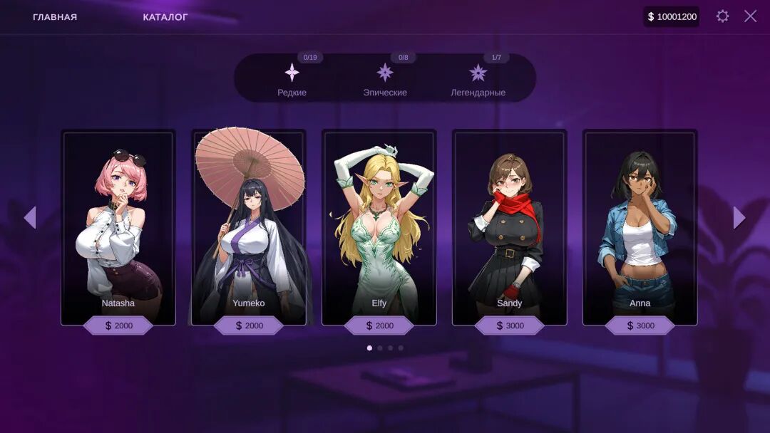 《AV主理人》免安装中文步兵版