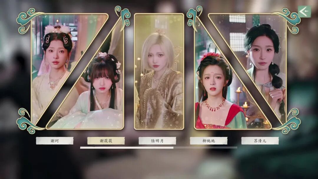 《完蛋!我被美女包围了!2》v1.16.0.233 免安装中文模拟器整合版 《完蛋!我被美女包围了!2》v1.16.0.233 免安装中文模拟器整合版