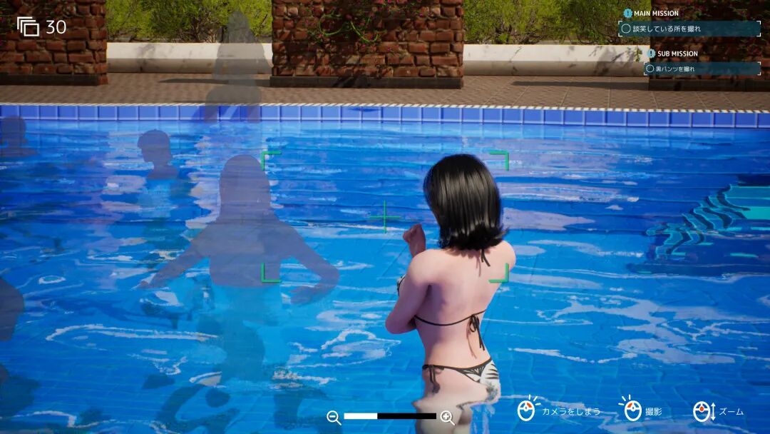 《摄影代行》免安装中文学习版