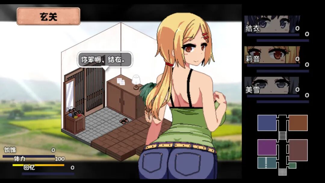 《夏日狂想曲》v2.0.5+《冬日狂想曲》免安装中文步兵版 [电脑+安卓]