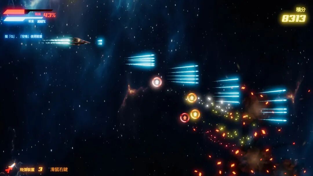 《机战后宫 ~ 深渊羁绊》v1.0 免安装中文步兵版