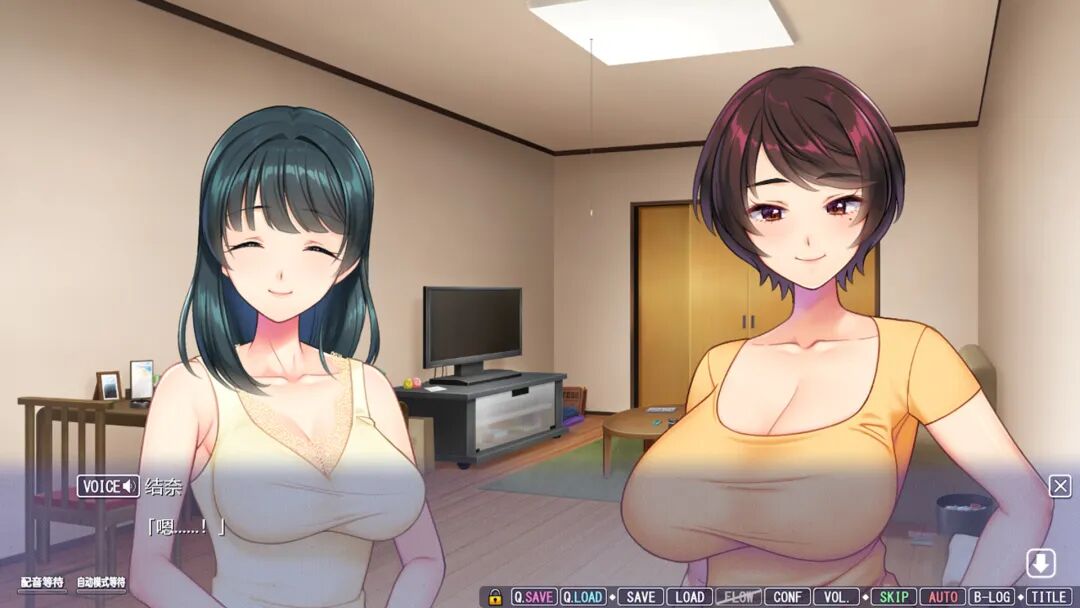 《一墙之隔的淫声浪语 ～某一天，隔壁人妻的叫床声变成妻子的声音～》免安装中文学习版