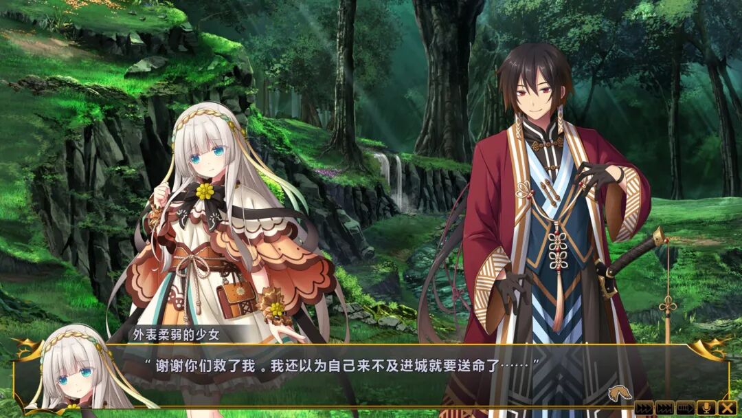 《万千定数孤注破晓之刻》v1.04.0020 免安装中文学习版