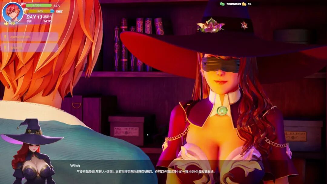 《夏日海滩》v1.0.9 免安装中文步兵版