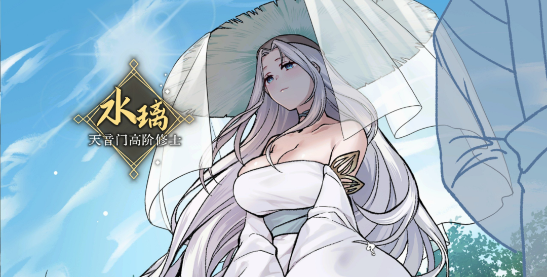 《九界之上》v0.1.5 免安装中文步兵版