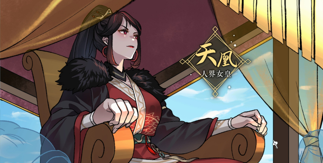 《九界之上》v0.1.5 免安装中文步兵版