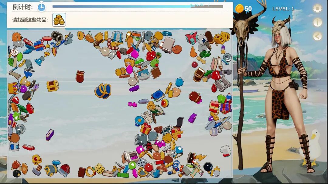 《孤岛奇缘》v1.0 免安装中文步兵版