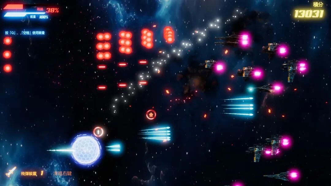 《机战后宫 ~ 深渊羁绊》v1.0 免安装中文步兵版