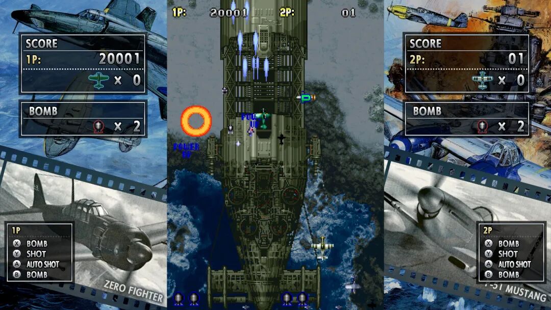 《彩京游戏大合集》豪华中文+全资料片 免安装中文典藏版