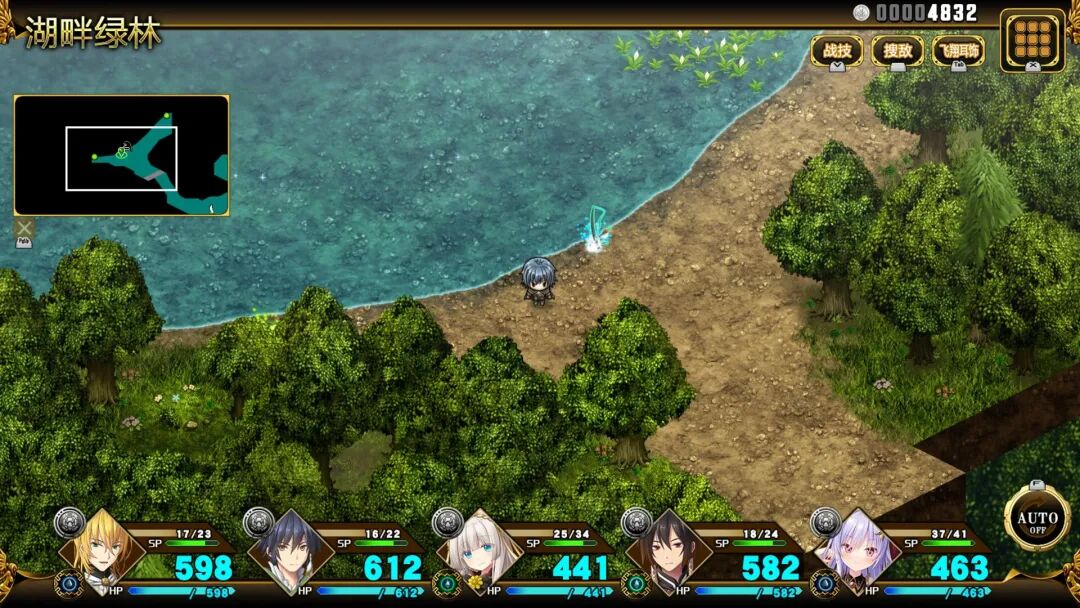 《万千定数孤注破晓之刻》v1.04.0020 免安装中文学习版