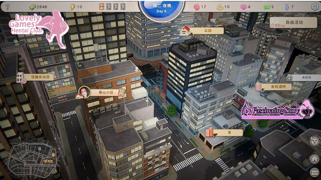 《张伟和他不太好说的二三事2》Build.21715671免安装中文步兵版 《张伟和他不太好说的二三事2》Build.21715671免安装中文步兵版