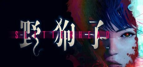 《野狗子：Slitterhead》Build.20177227+预购特典+全DLC+原声带+美术集-支持手柄 免安装豪华中文学习版
