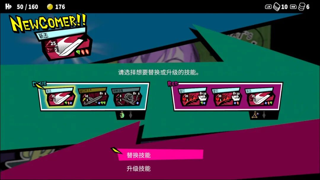 《第九圣诗》v1.0.0 免安装中文学习版