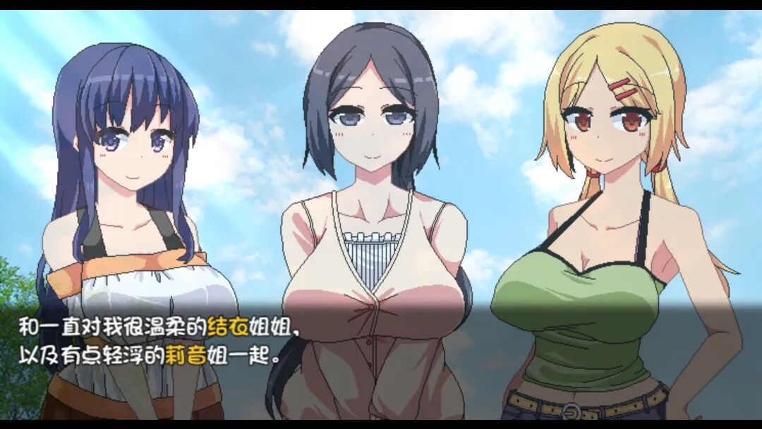 《夏日狂想曲》v2.0.5+《冬日狂想曲》免安装中文步兵版 [电脑+安卓]