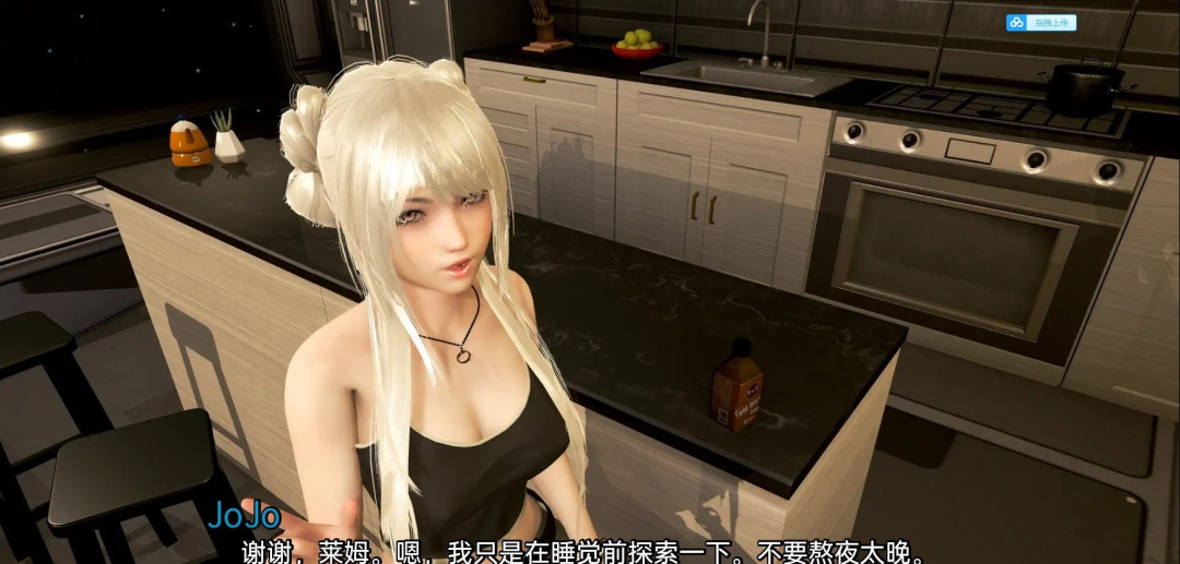 《欧派奥德赛》v0.5 免安装AI汉化版 [电脑+安卓]