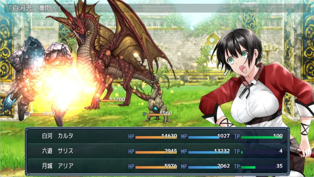 《操心的魔导具 ~强大美丽冒险者的末路~》附带存档 免安装中文学习版