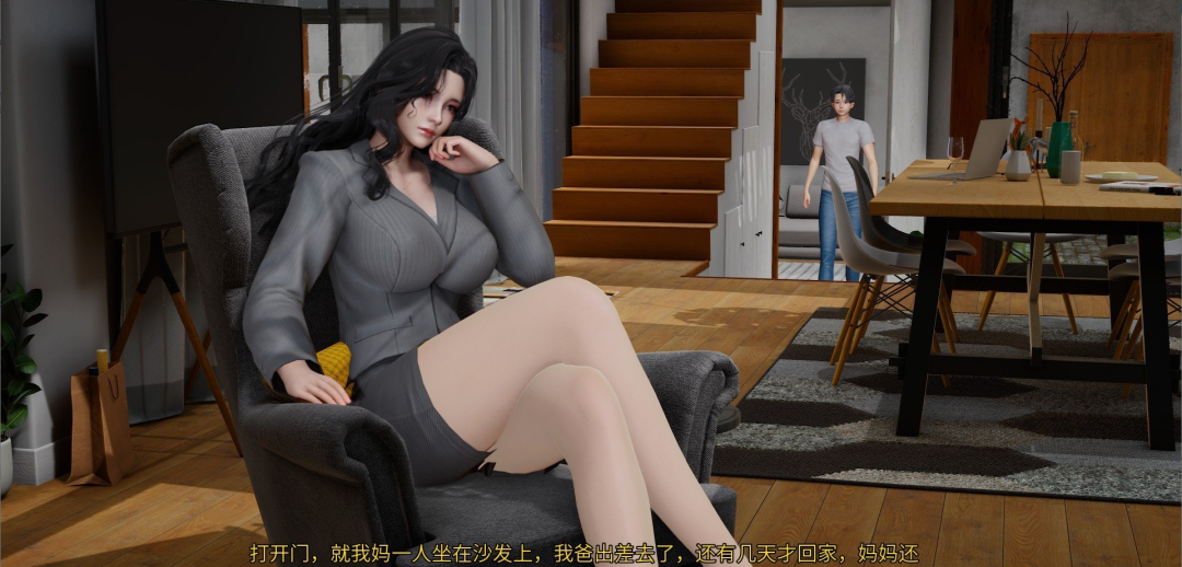 《掌中的美母》免安装中文学习版 [电脑+安卓]