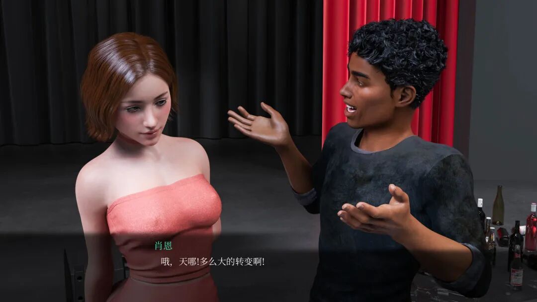 《太阳城的米尔斯 第二季》v11.0 免安装中文学习版 《太阳城的米尔斯 第二季》v11.0 免安装中文学习版