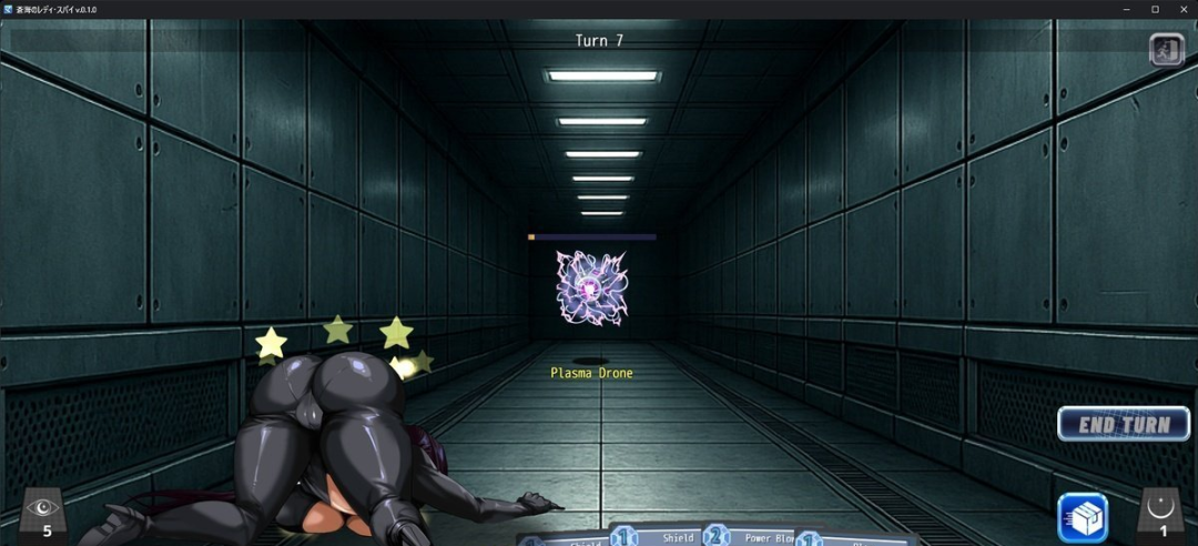 《苍海的女间谍》v1.0.0 全回想存档 免安装中文步兵版