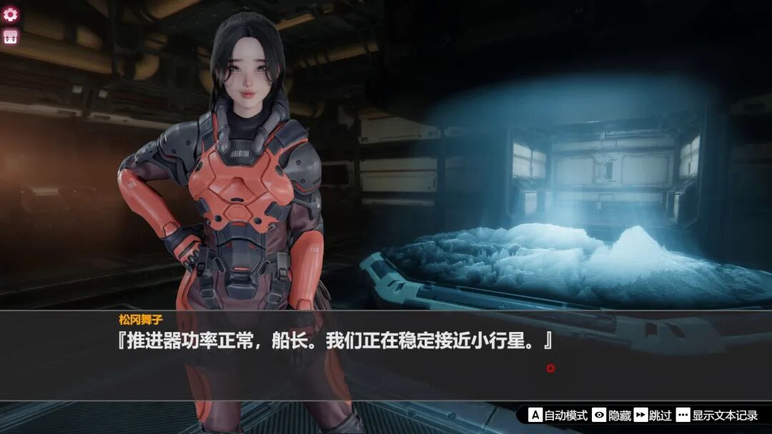 《孤岛奇缘》v1.0 免安装中文步兵版