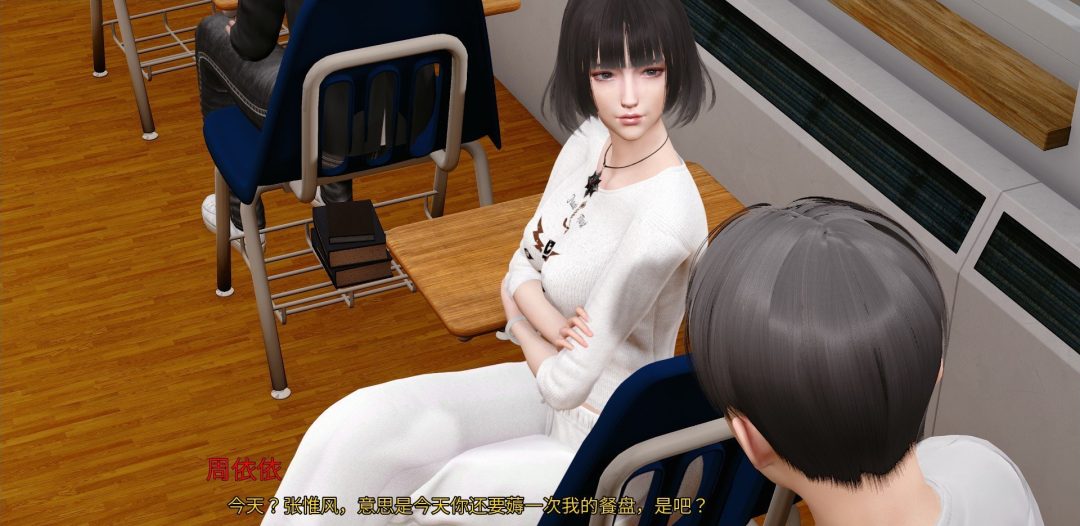 《掌中的美母》免安装中文学习版 [电脑+安卓]