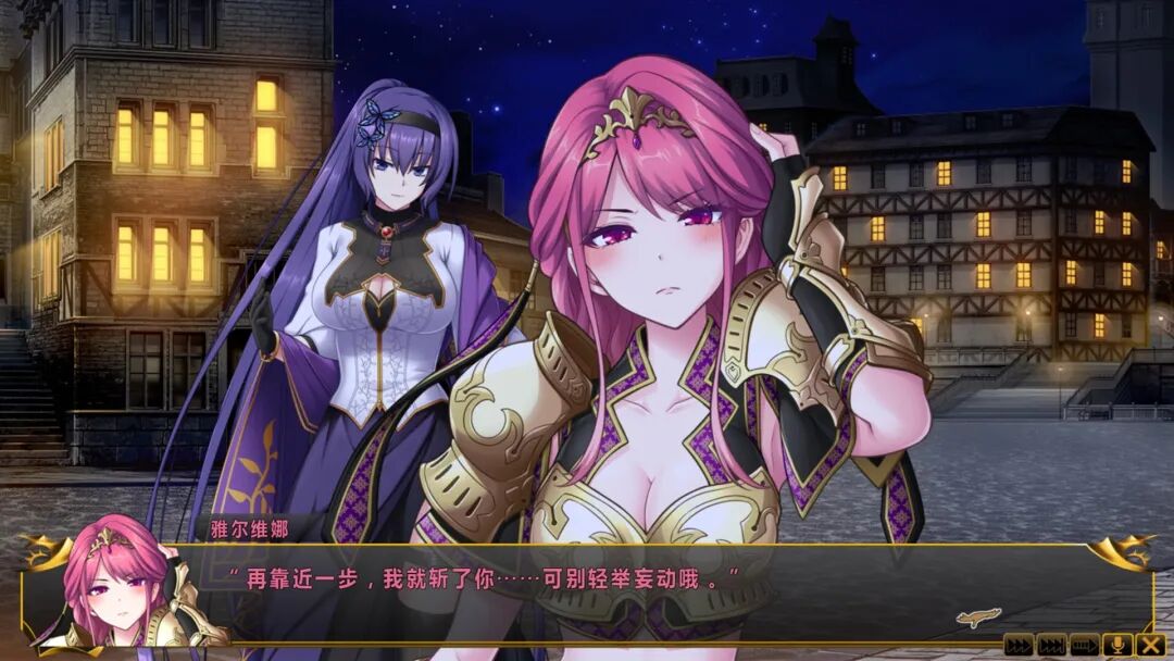 《万千定数孤注破晓之刻》v1.04.0020 免安装中文学习版