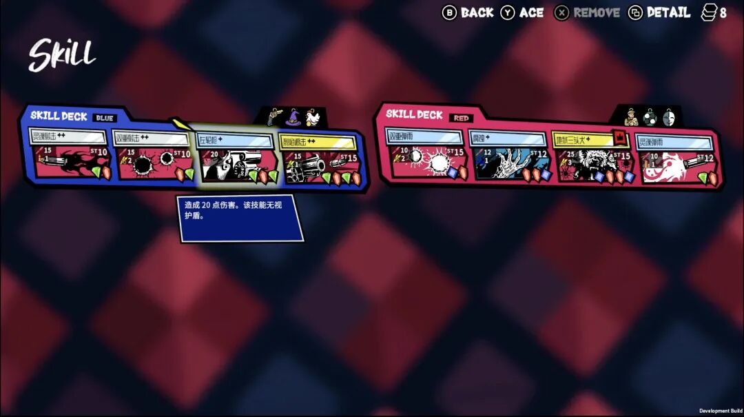 《第九圣诗》v1.0.0 免安装中文学习版